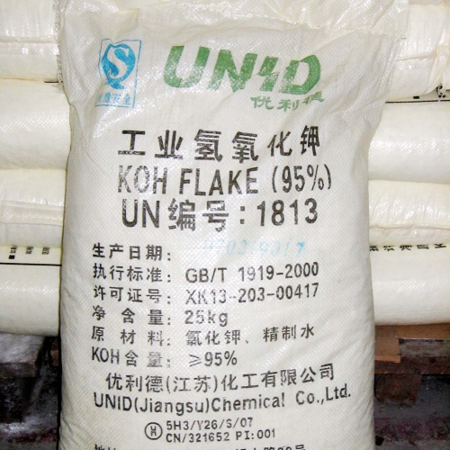 江(jiang)蘇優(you)利德(de)氫氧(yang)化鉀(jia)95